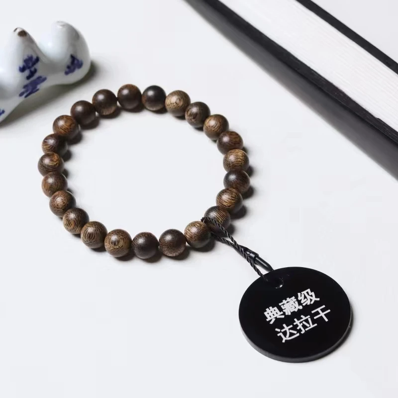 Z019达拉干沉水级沉香0.8单圈手串