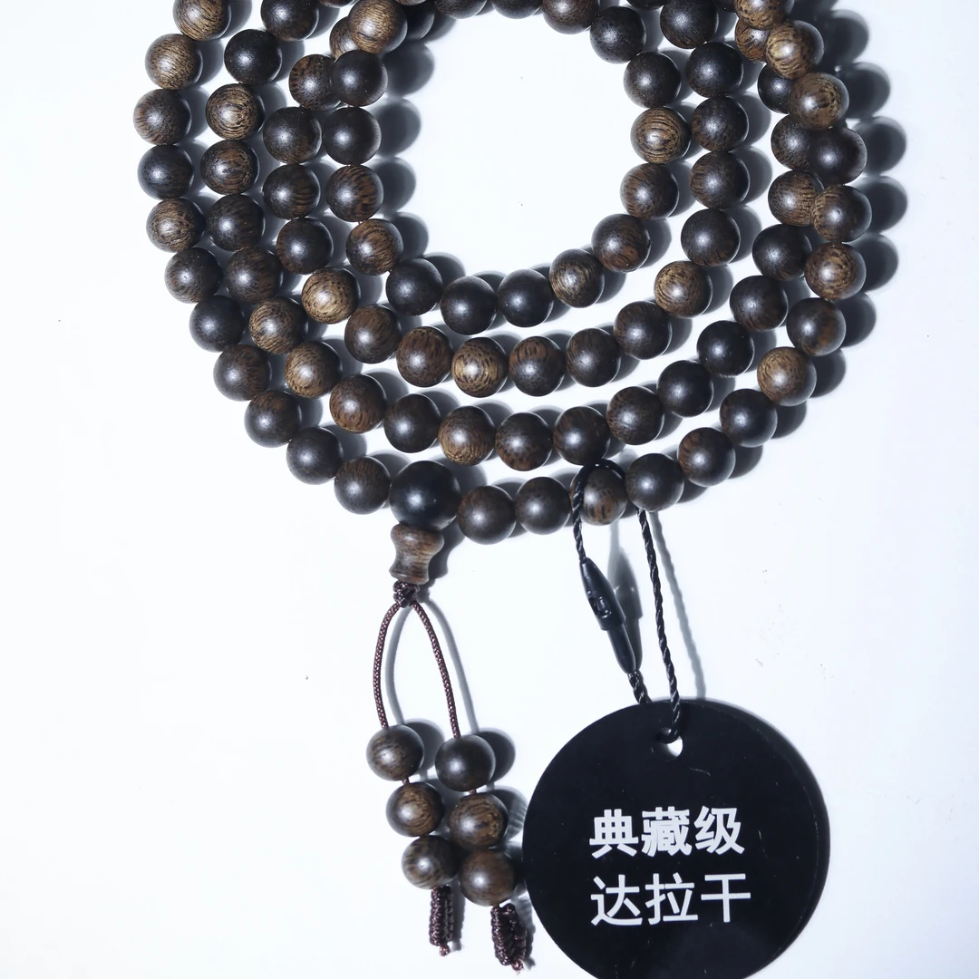 【甄品】Z021达拉干沉水级沉香0.6多圈手串（多样性发货一条）