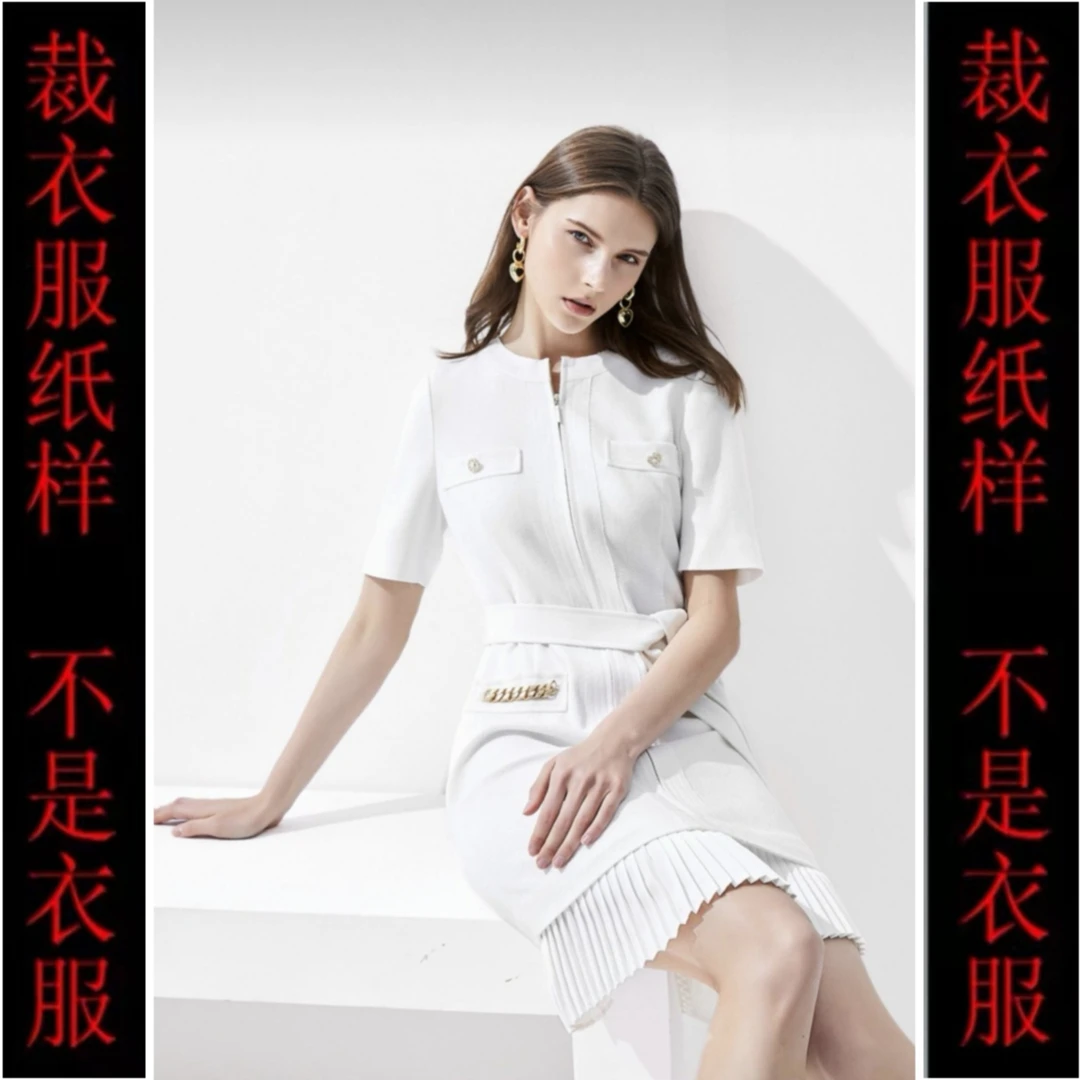 裁剪纸样法式香风短袖连衣裙
