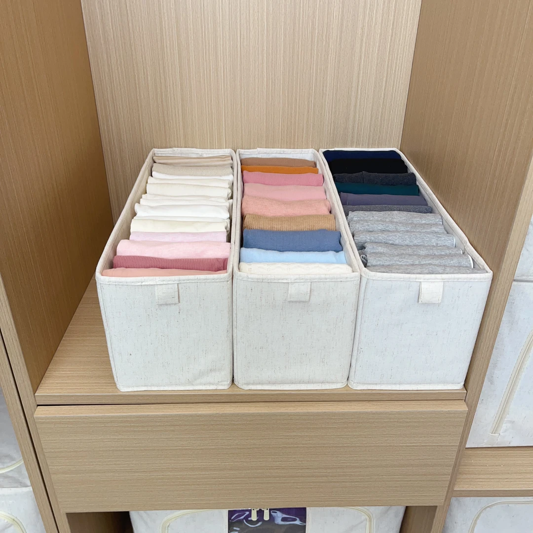 皇冠精纺棉麻收纳盒储物简约衣帽间收纳箱家用分格衣柜收纳整理盒