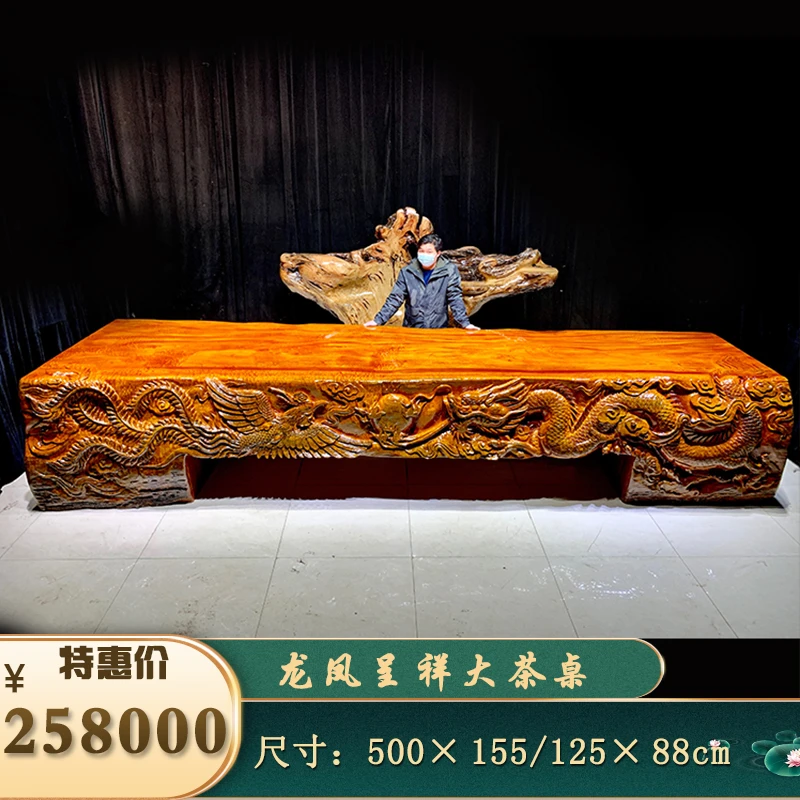 实木雕刻根雕茶桌 自然风风化裂属正常现象介意慎拍