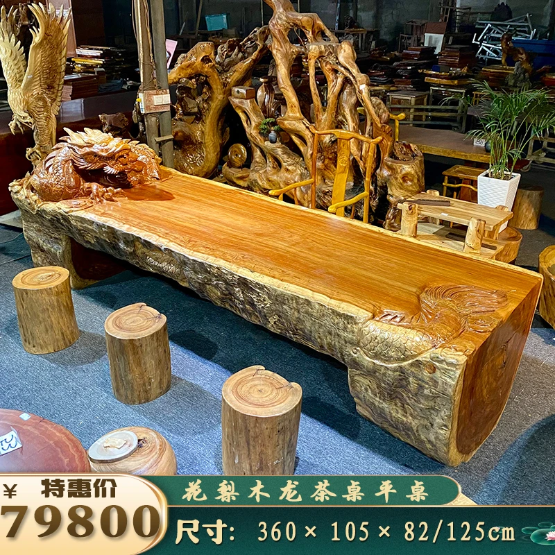 天然实木雕刻茶桌 自然风风化产品开裂属正常现象介意慎拍