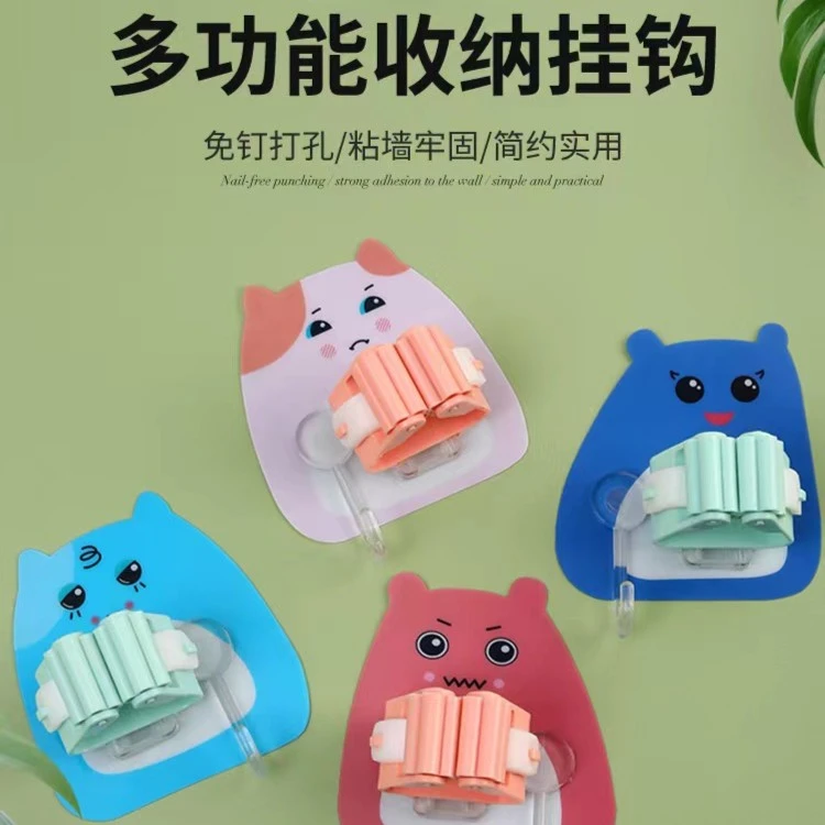 【买一送一】拖把挂钩免打孔浴室架子挂扫把夹卡座魔力无痕壁