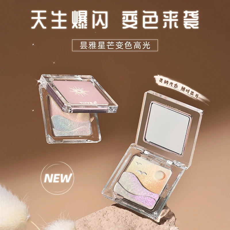 thyra昙雅高光哑光阴影修容遮瑕眼影腮红一体盘面脸部提亮G01爆闪