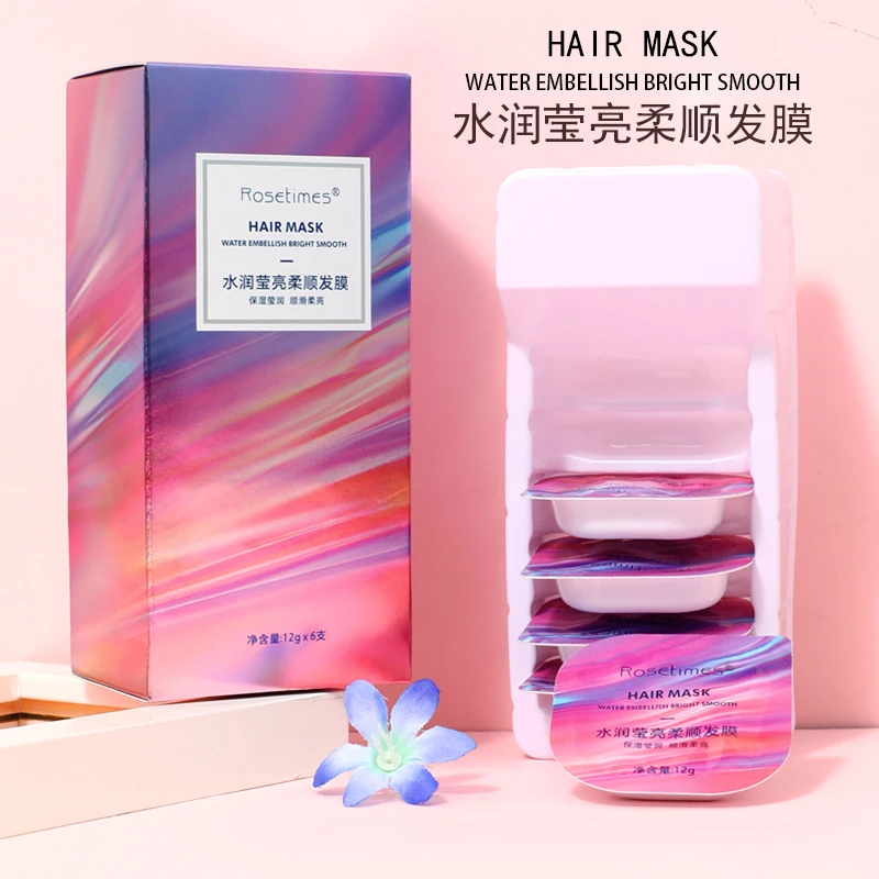 【6支发膜】懒人免洗香氛顺滑霜发膜护发素改善干枯毛躁蛋白发膜