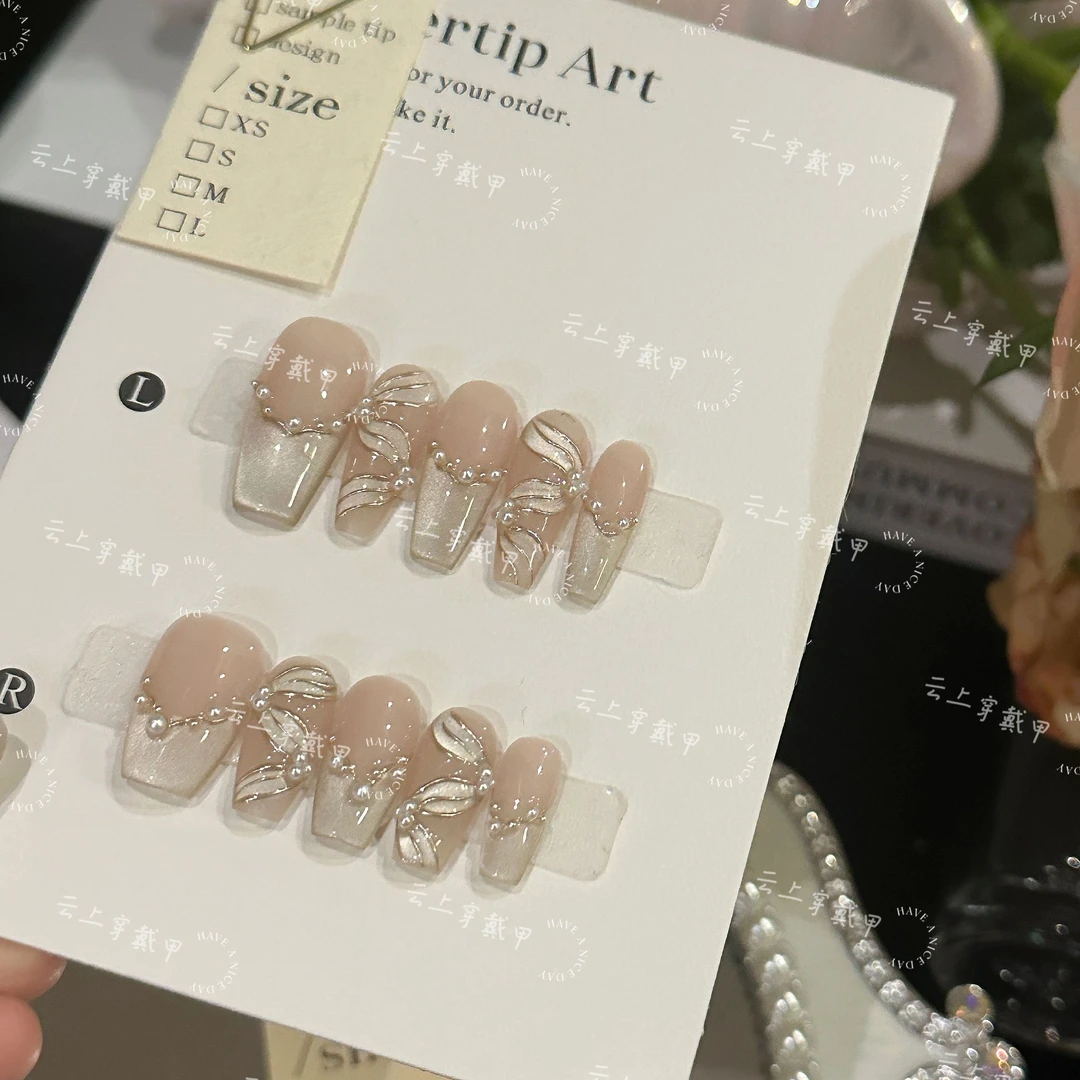 【芭蕾少女】纯手工制作穿戴甲可拆卸手绘精品美甲贴温柔气质美甲