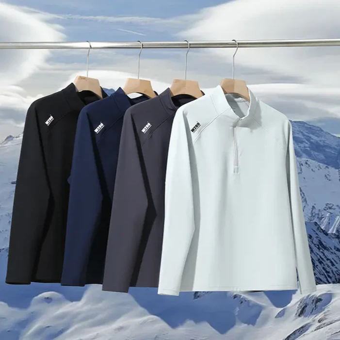 掌柜自留！体感满分！秋冬男半拉链长袖弹力运动打底衫 158