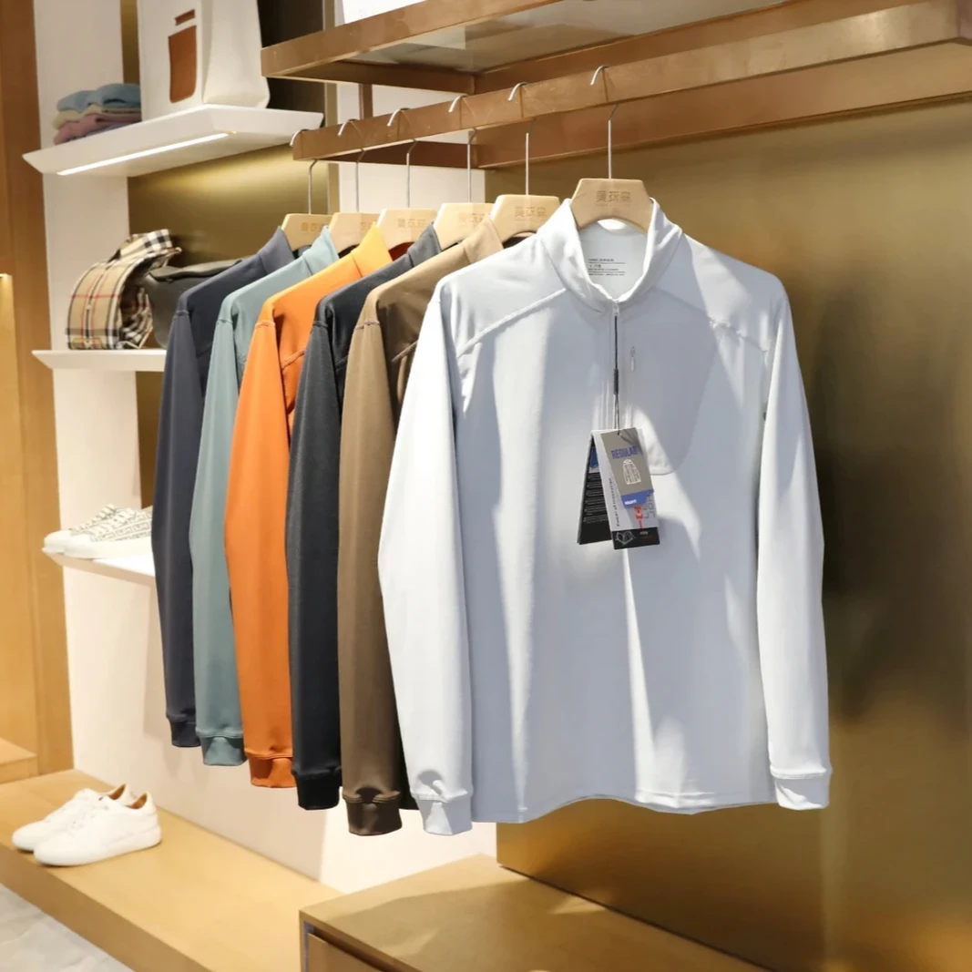 男士休闲户外健身训练长袖打底2009