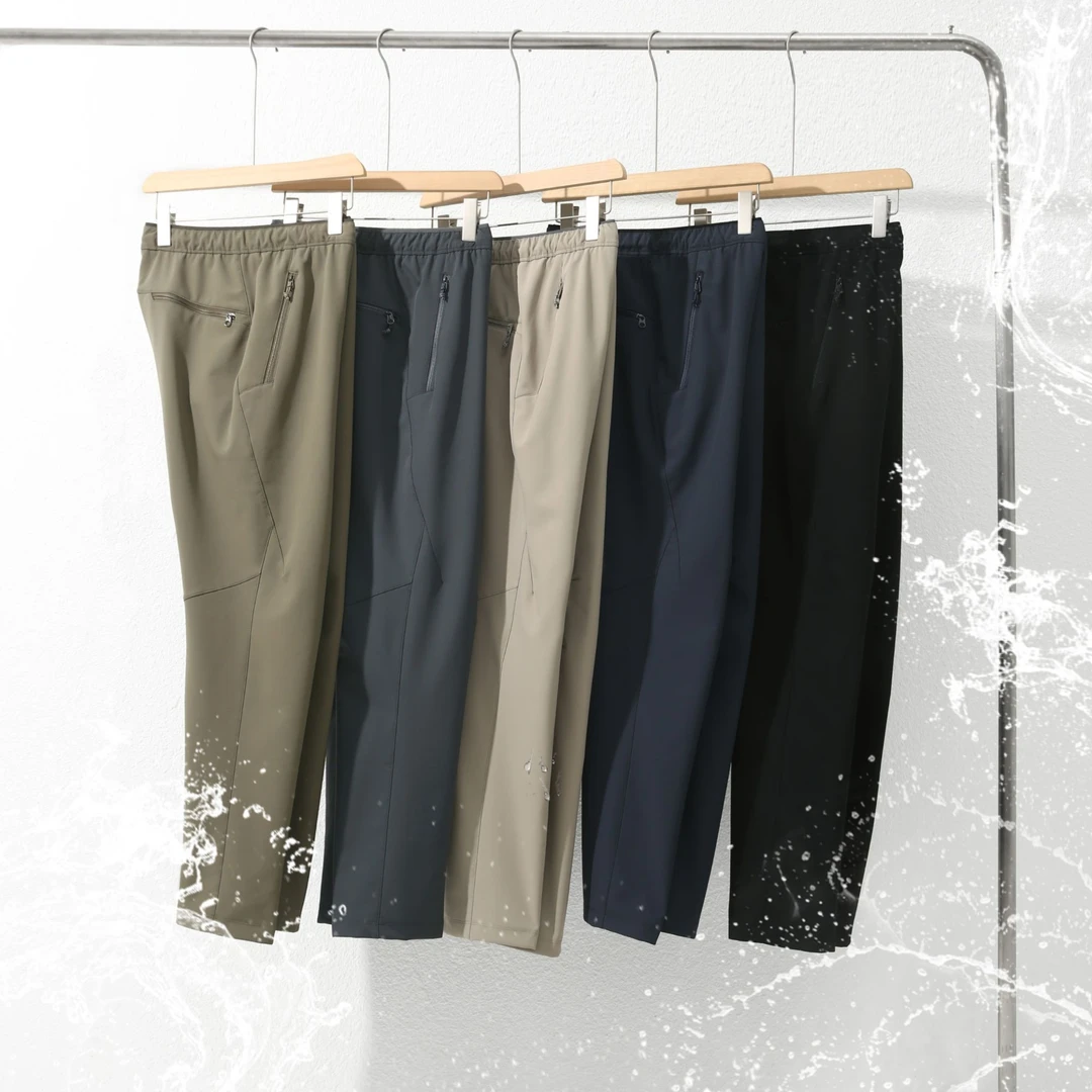 掌柜推荐！真3D立体剪裁！男士户外百搭舒适透气休闲裤 HB071