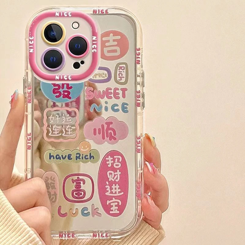 好运连连适用16/14手机壳iPhone13全包12/11/X/xs防摔7/8P卡通