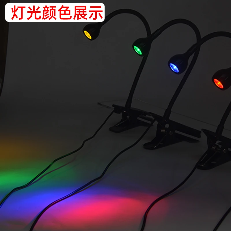 千渔筏钓灯1瓦黄光蓝光绿红光 紫色5W+1W 10+1W黄光白光灯杆稍灯