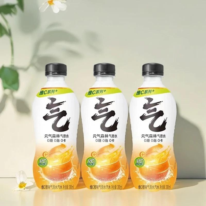 元气森林白桃味维C橙味气泡水0糖0脂0卡12瓶×280ml【肖战代言】