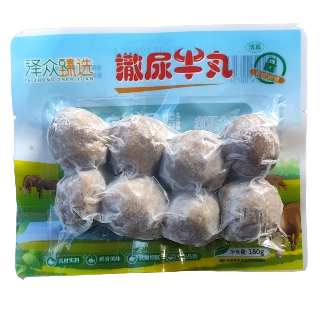 泽众至真锁鲜装撒尿牛丸