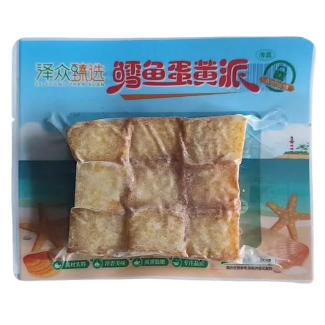 Zezon/泽众泽众至真锁鲜装鳕鱼蛋黄派
