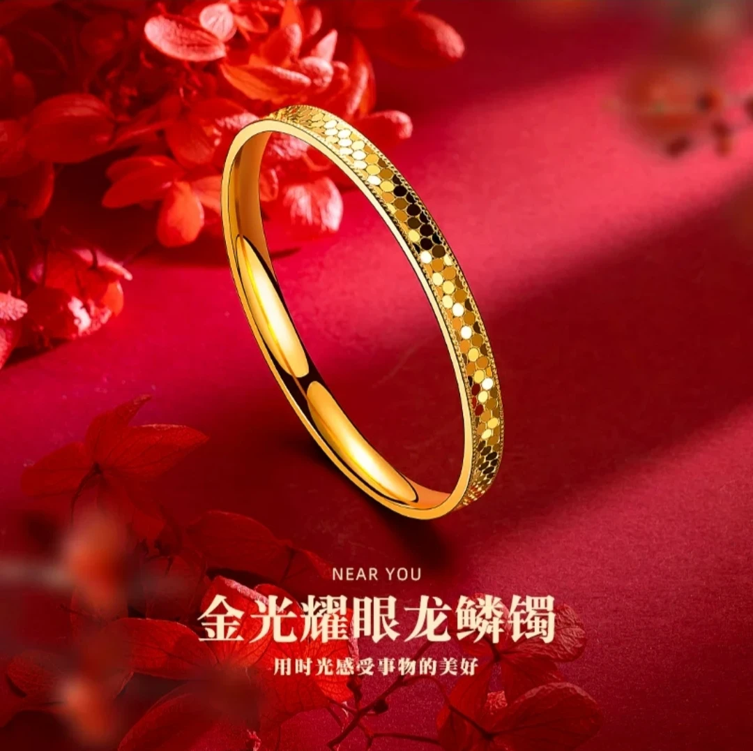 铜合金手镯 镯子【高定版龙鳞手镯闭口】实心时尚高级定制版精致