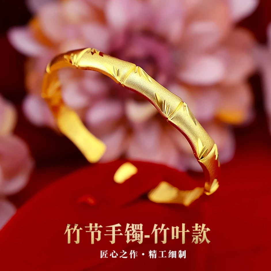 铜合金手镯 【开口竹节手镯】节节高升手镯时尚气质百搭