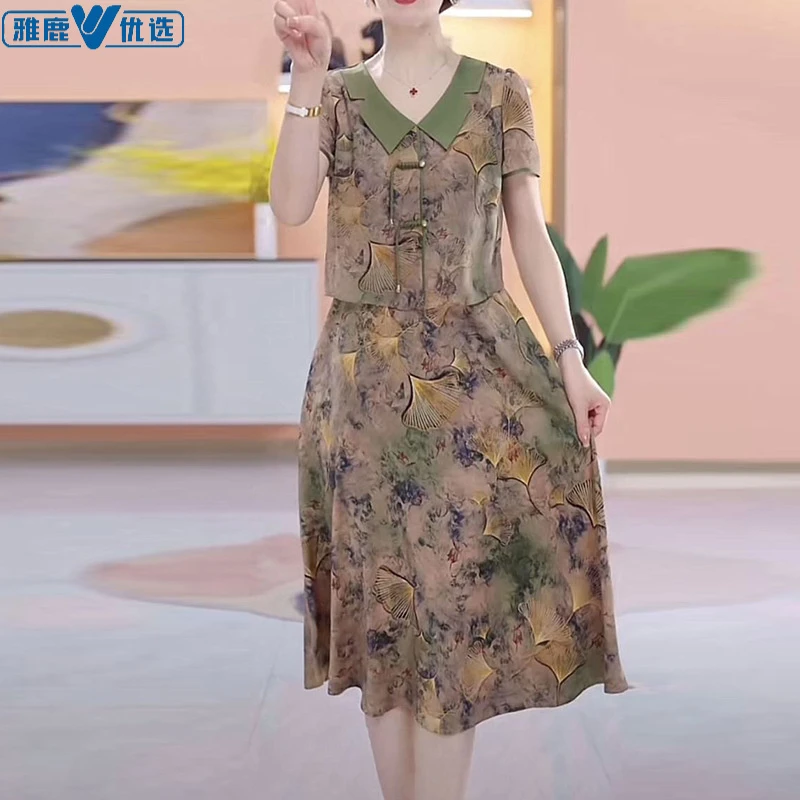 母亲节夏款妈妈装连衣裙裙女2024夏季新款妈妈装遮肚显瘦短袖裙子