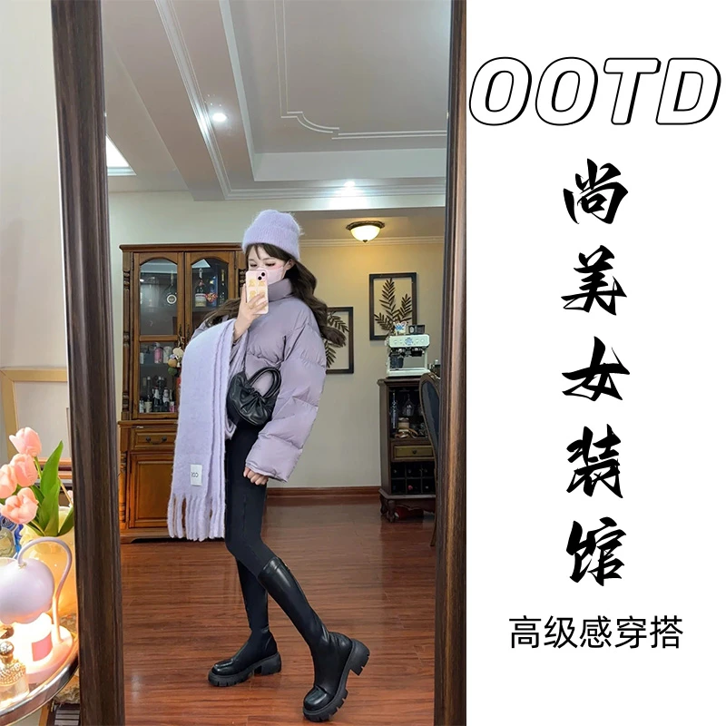 秋冬季时尚洋气套装美式复古加厚短款棉服搭配显高显瘦牛仔裤套装