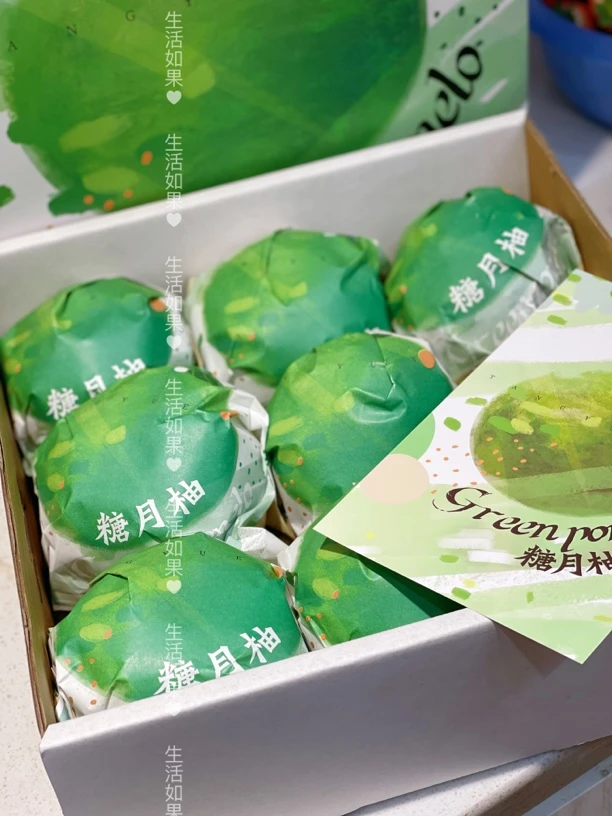 【糖月柚】纯甜的秋冬下火神器一箱8颗