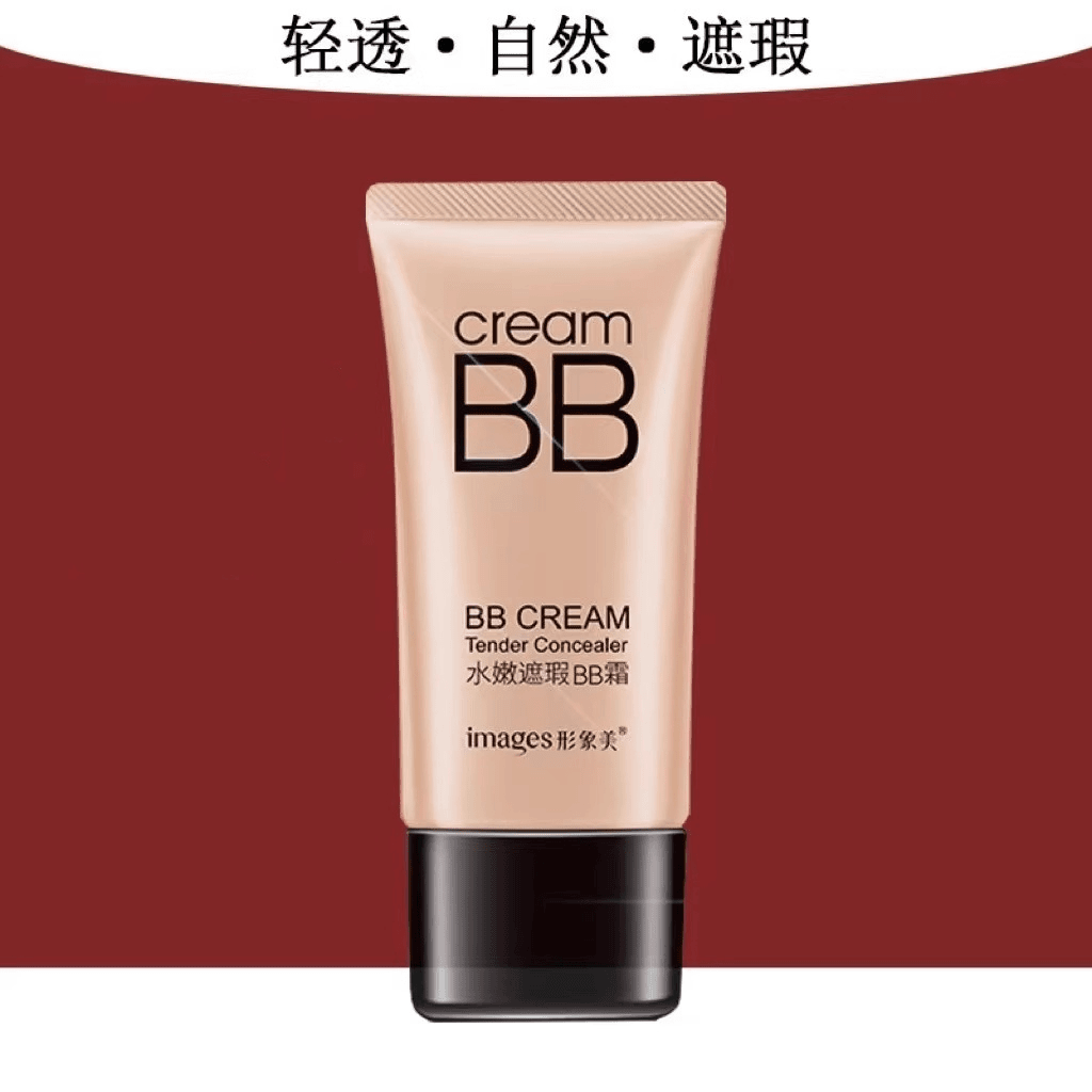 法国〨,簆气垫bb霜女遮瑕保湿持久控油不脱妆防水防汗粉底液CC霜