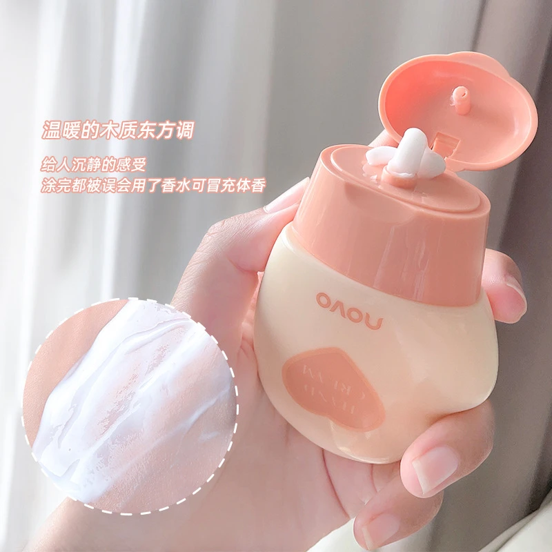 法国兰黛女士护手霜品牌滋润补水保湿嫩肤秋冬防干裂清爽不油腻
