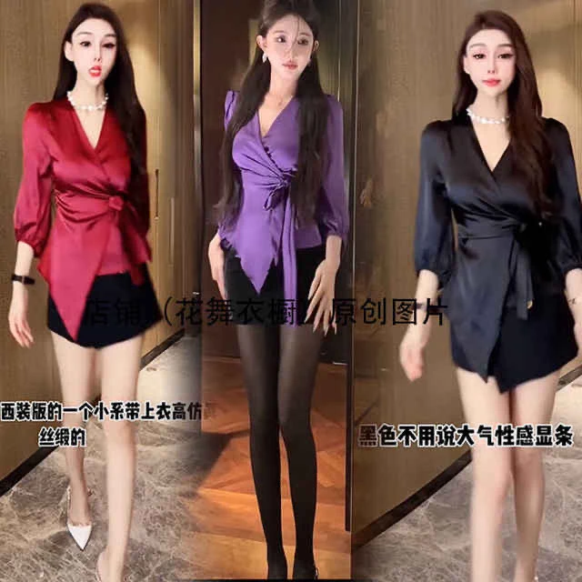 辣妹性感V领衬衫上衣女别致绝美小衫2024新款高级感收腰显瘦衬衣
