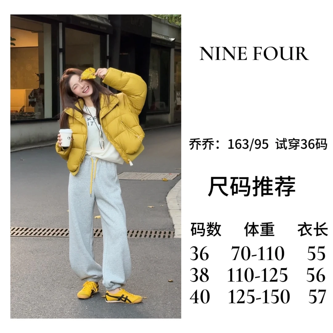 NF 【黄玫瑰】高克重90%白鸭绒短款显白活力保暖羽绒服25297