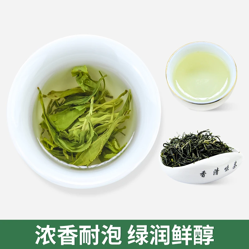 毛尖 铁罐装口粮茶 2023年新茶 春茶绿茶 茶叶