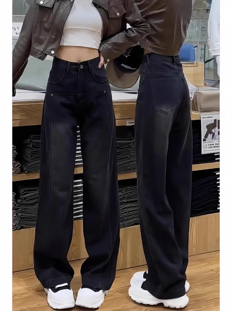 梨形身材直筒牛仔裤2025秋冬新款女大码高腰弹力显瘦宽松阔腿裤子