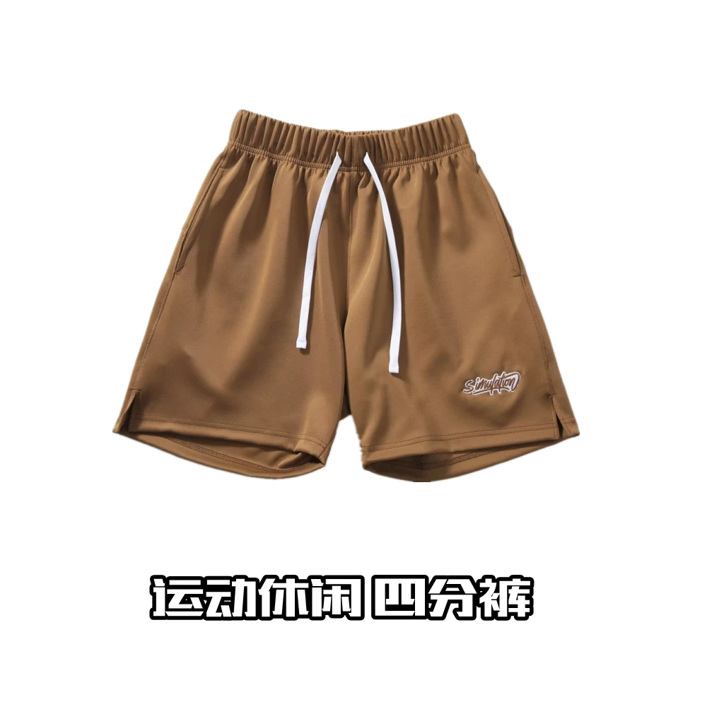球虫夏季运动休闲四分裤男士宽松速干短裤潮流健身跑步篮球训练裤