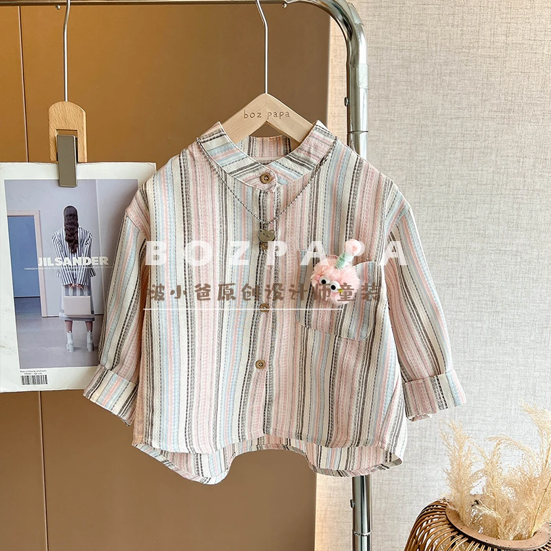 现货【水色甜茶】条纹衬衫男童春秋新款2024条纹衬衣洋气长袖上衣