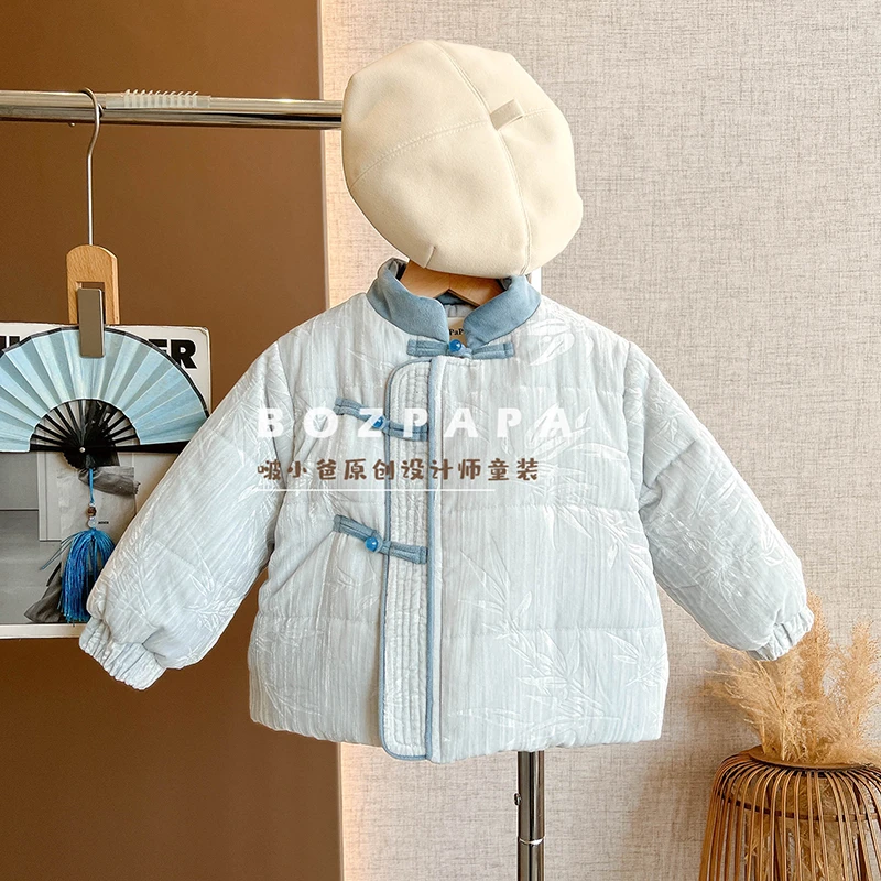 现货啵小爸【海盐天空】2024秋冬季男童新中式加绒夹棉加厚冬季外套