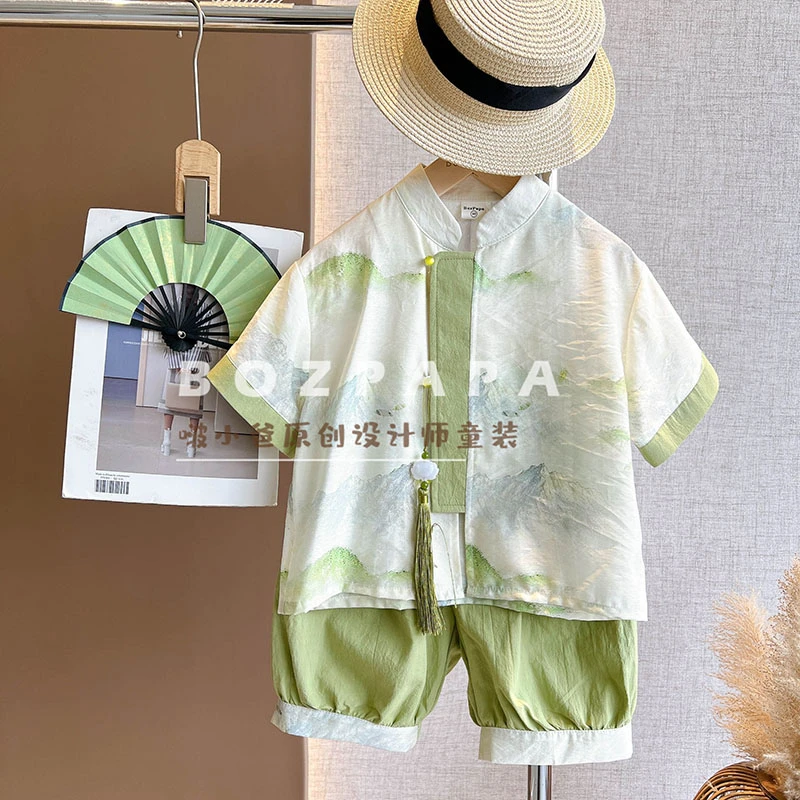 现货【青灯山居】国风山水画包边套装儿童夏季古风薄款套装