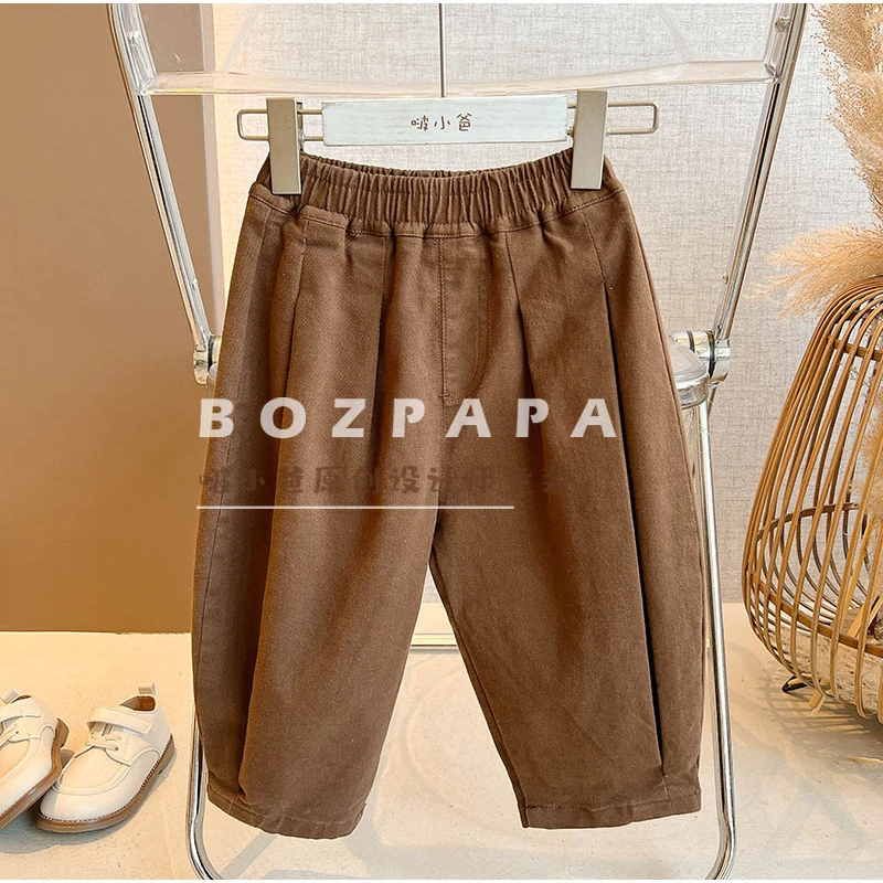 【小菩提】儿童裤子春秋男童休闲裤宝宝长裤童洋气百搭萝卜裤