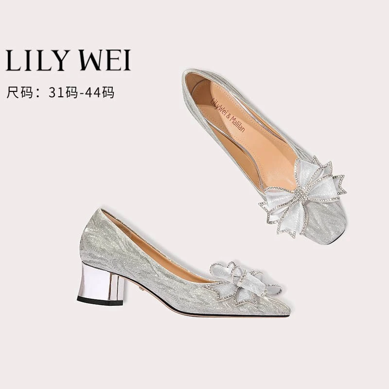Lily Wei2025网红爆款单鞋水晶婚鞋新娘鞋婚宴鞋大码41一43蝴蝶结
