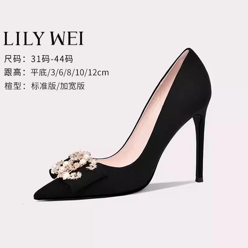 Lily Wei春夏新款高跟鞋女细跟黑色小众法式职场气质大小码鞋子尖