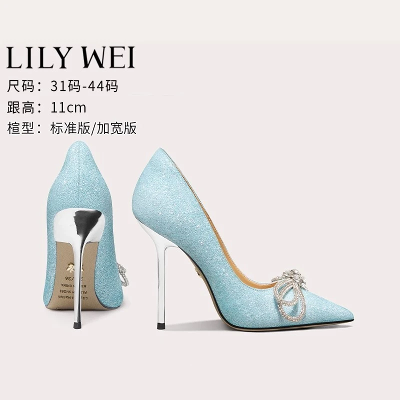 Lily Wei【见星词】水钻蝴蝶结绝美优雅高跟鞋女2025新款超高细跟