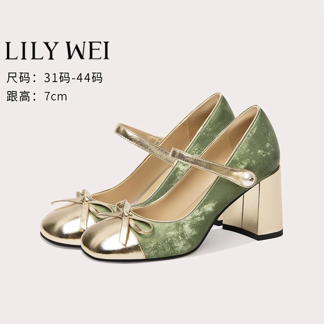 LilyWei【暮霭】绿色拼接复古玛丽珍鞋蝴蝶结甜美高跟鞋大码41-43