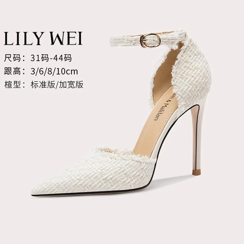 Lily Wei【浮生】细跟凉鞋中空一字带法式高跟鞋气质小香风女大码