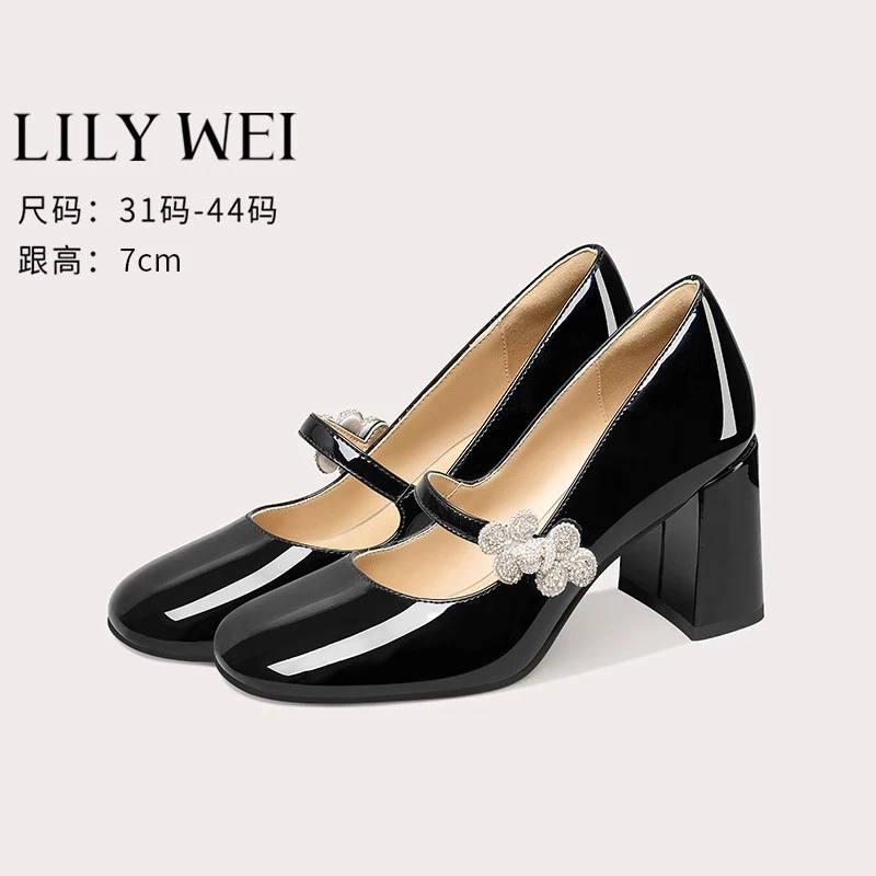 Lily Wei法式水钻粗跟高跟鞋气质名媛黑色玛丽珍单鞋小码女313233