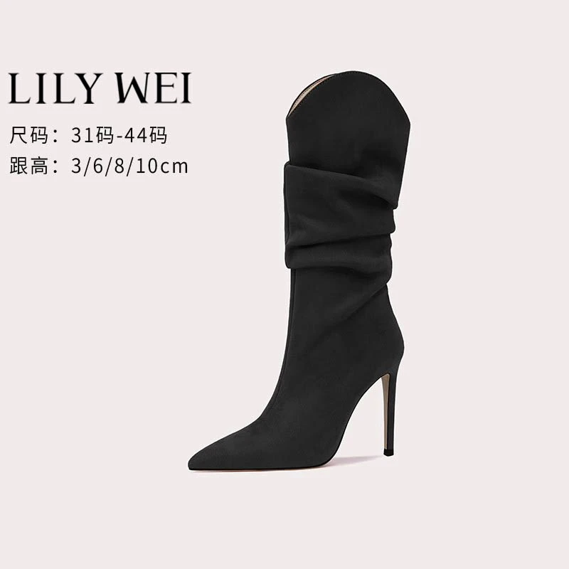 Lily Wei【摩卡】初秋新款气质尖头堆堆靴时尚显瘦高跟靴大码41