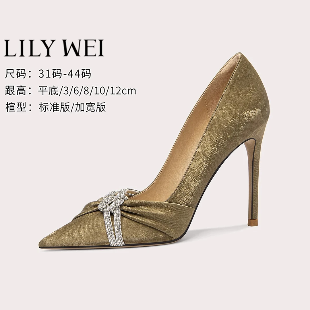 Lily Wei【菊蕾】高跟鞋女斩男设计感小众优雅浅口单鞋小码313233