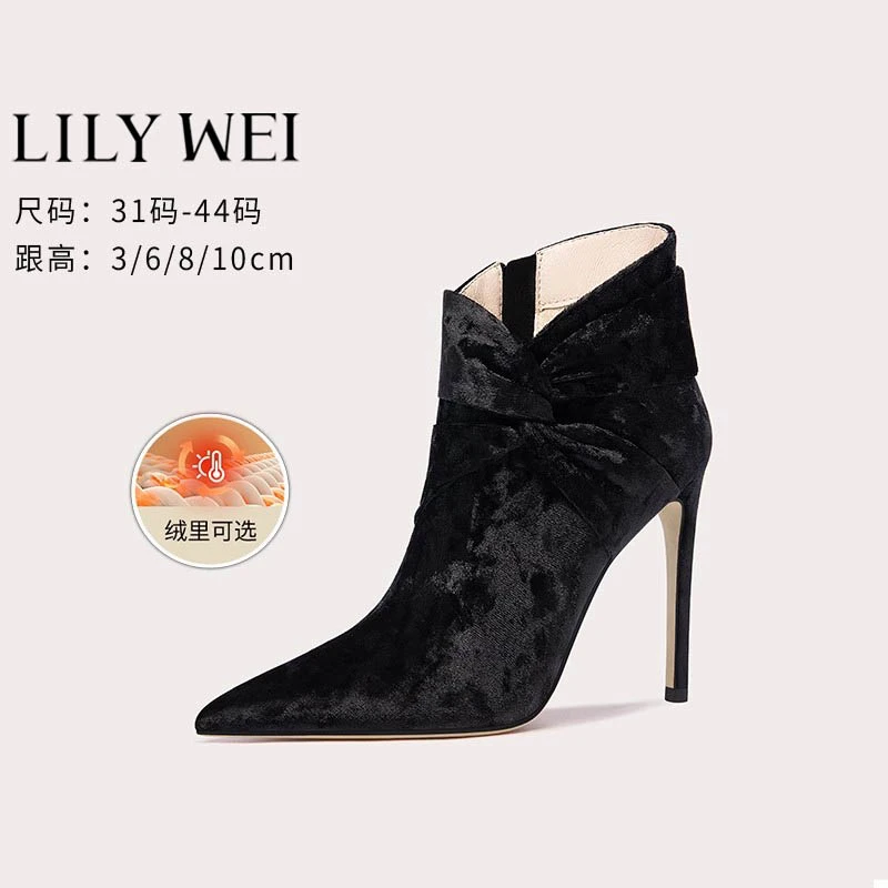 Lily Wei黑色绒面短靴女高跟2025年冬新款御姐风及踝靴大码41-43