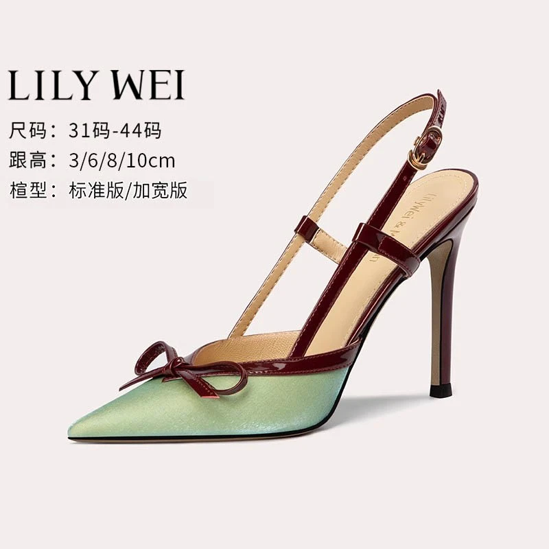 Lily Wei【半岛情书】春夏高跟鞋细跟尖头女凉鞋小码313233薄荷曼波
