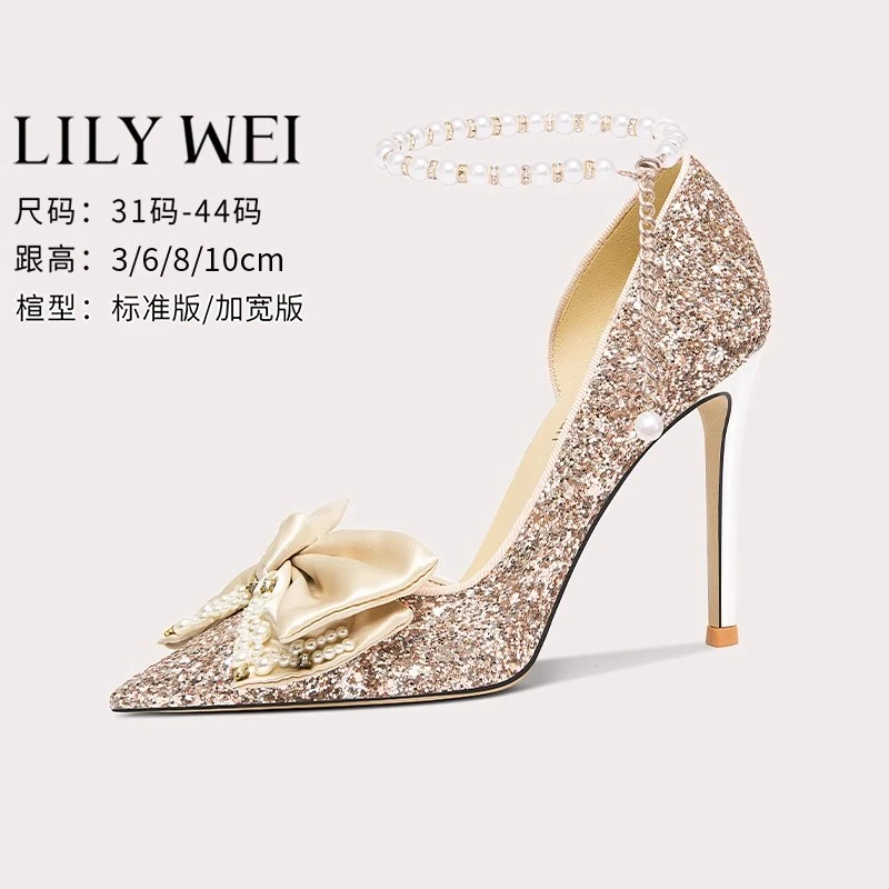 Lily Wei金色高跟鞋亮片细跟尖头单鞋2025新款洋气小码女鞋