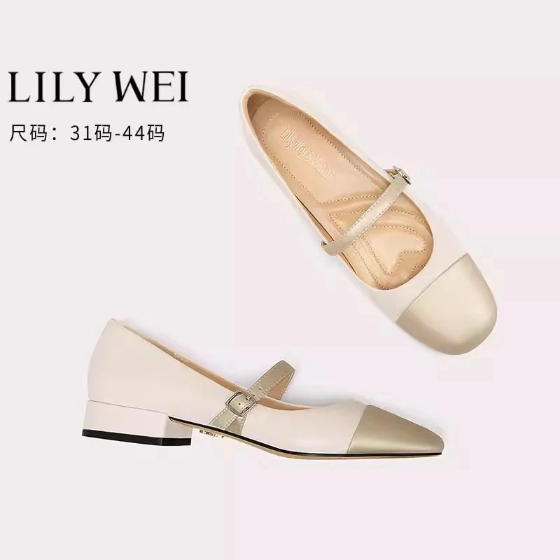 Lily Wei【清欢絮】小香风单鞋小码女夏配裙子小皮鞋软玛丽珍平底鞋