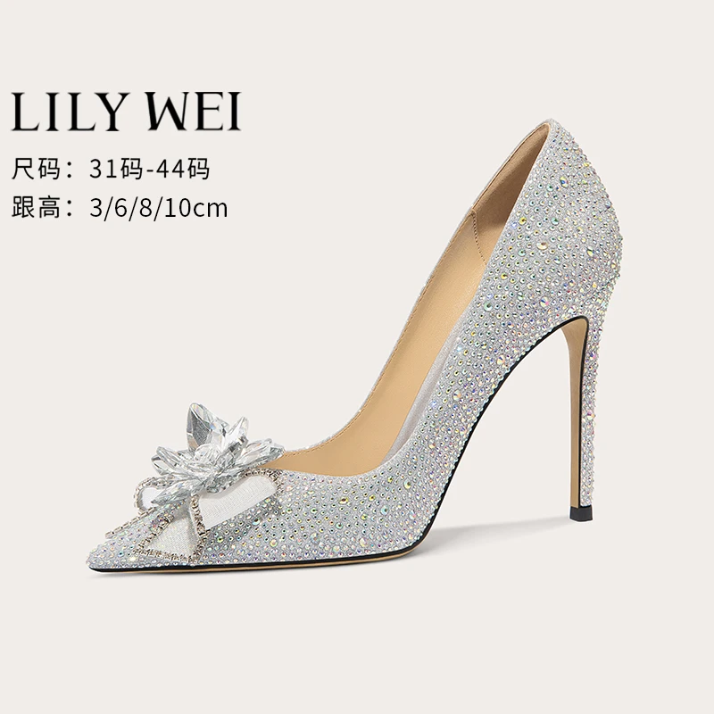 Lily Wei【星辰奇迹】法式主婚纱水晶婚鞋禾秀两穿高级优雅高跟鞋