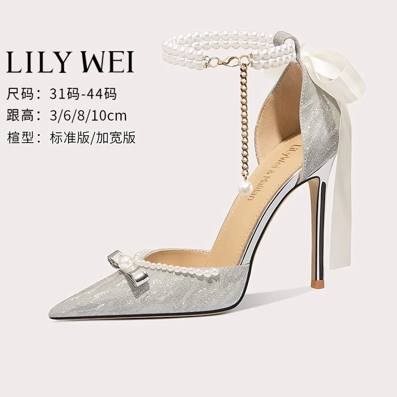 LilyWei高跟鞋2025新款晚晚风温柔鞋银色气质婚宴鞋大码凉鞋41-43