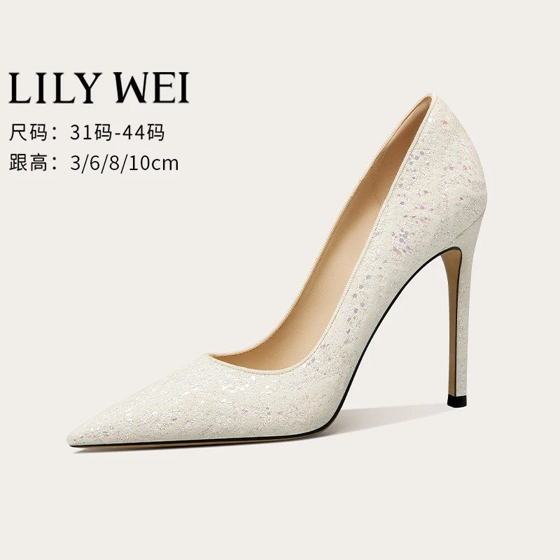LilyWei【几时秋月】法式高级感优雅婚鞋浅口时尚高跟鞋大码41-43