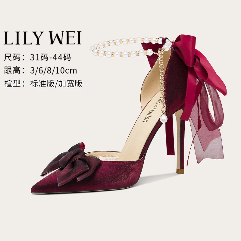 Lily Wei【小红娘】红色婚鞋秀禾婚纱两用小码透气中空珍珠链凉鞋